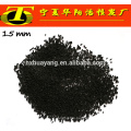 4MM carbon pellets water treatment media